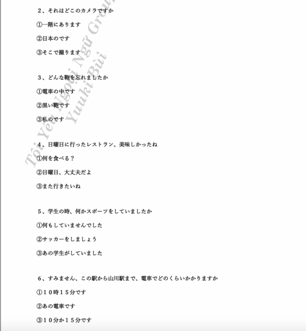 [FULL] JLPT N5 – 12/2021 Full Questionnaires and Answers – Uno Japano