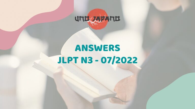 [HOT] Full Answers – JLPT N3 07/2022