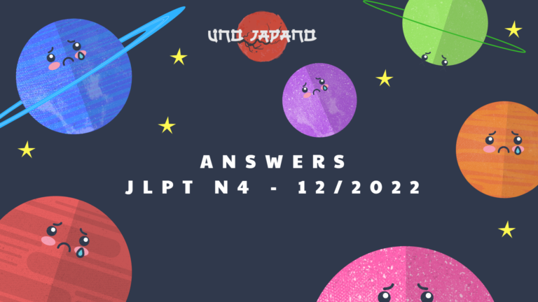 Answers – JLPT N4 12/2022