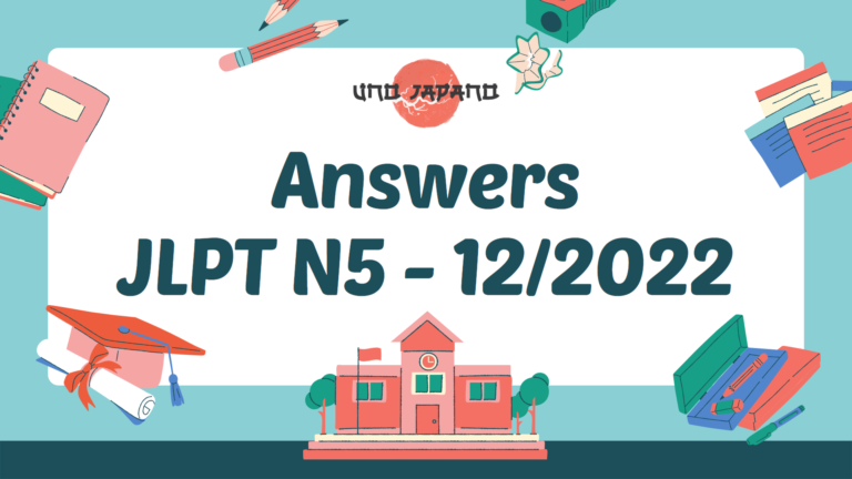 Answers – JLPT N5 12/2022