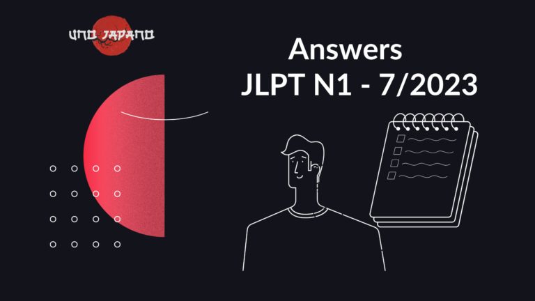 Answers – JLPT N1 07/2023