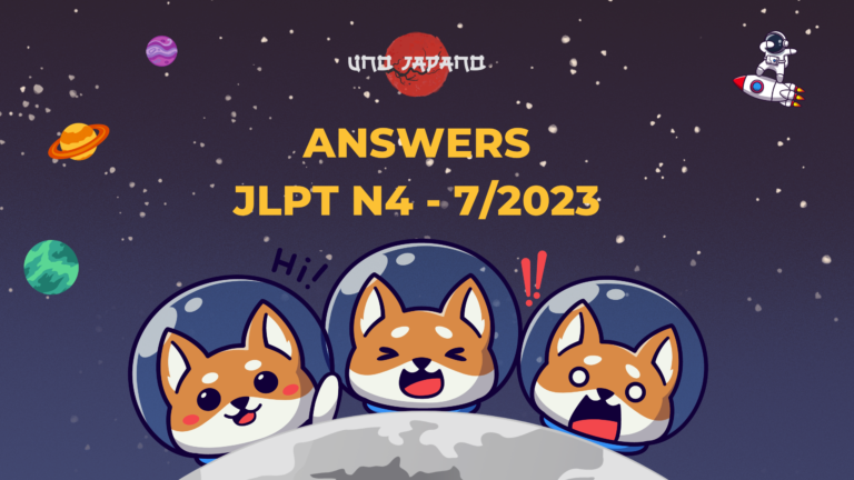 Answers – JLPT N4 07/2023