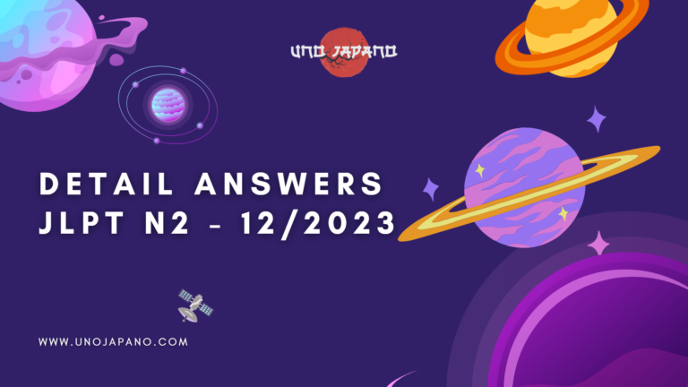 Answers – JLPT N2 12/2023