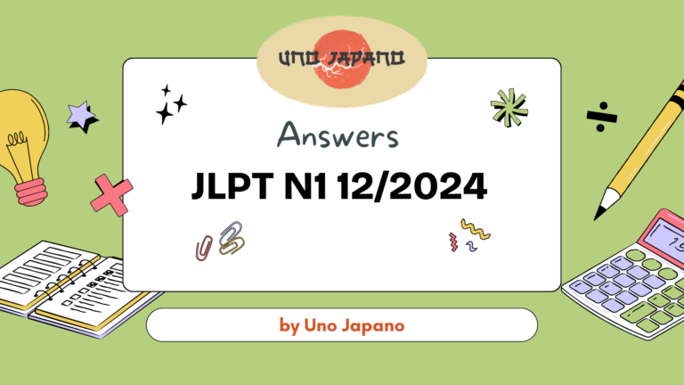 Answers – JLPT N1 12/2024