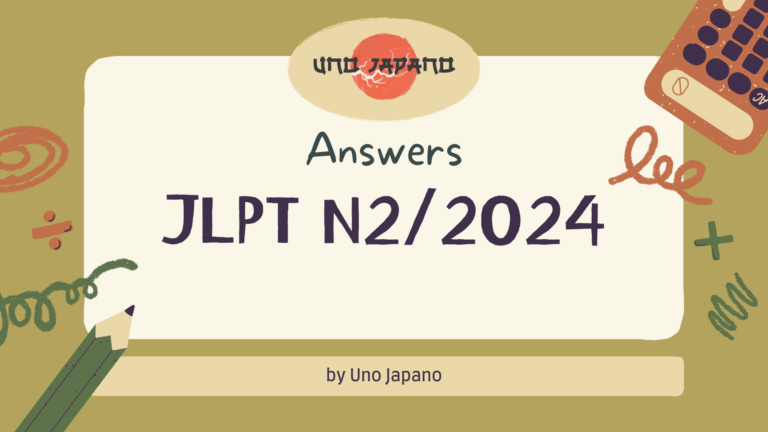 Answers – JLPT N2 12/2024