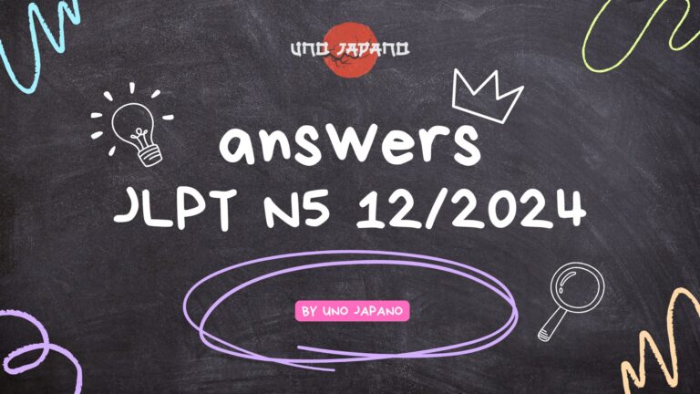 Answers – JLPT N5 12/2024