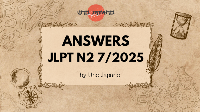 Answers – JLPT N2 07/2025