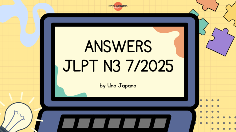 Answers – JLPT N3 07/2025