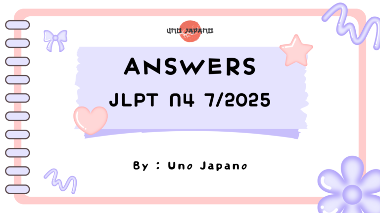 Answers – JLPT N4 07/2025