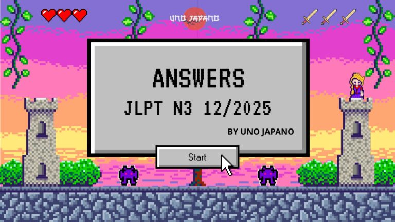 Answers – JLPT N3 12/2025