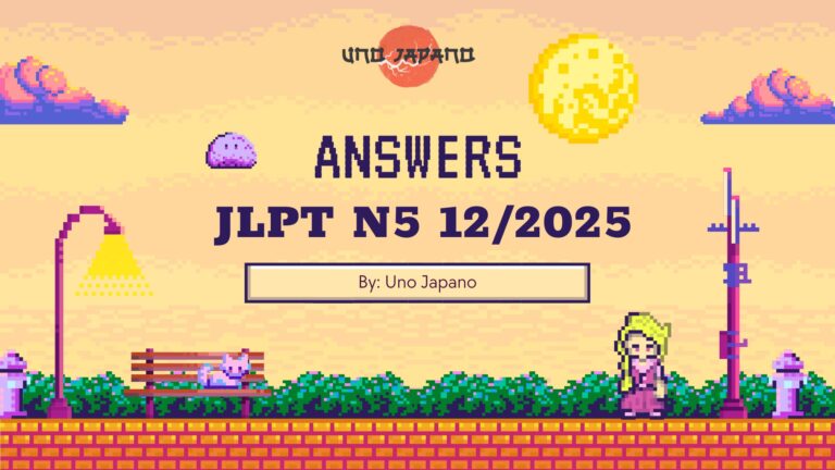 Answers – JLPT N5 12/2025
