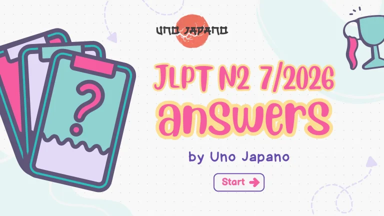 Answers – JLPT N2 07/2026