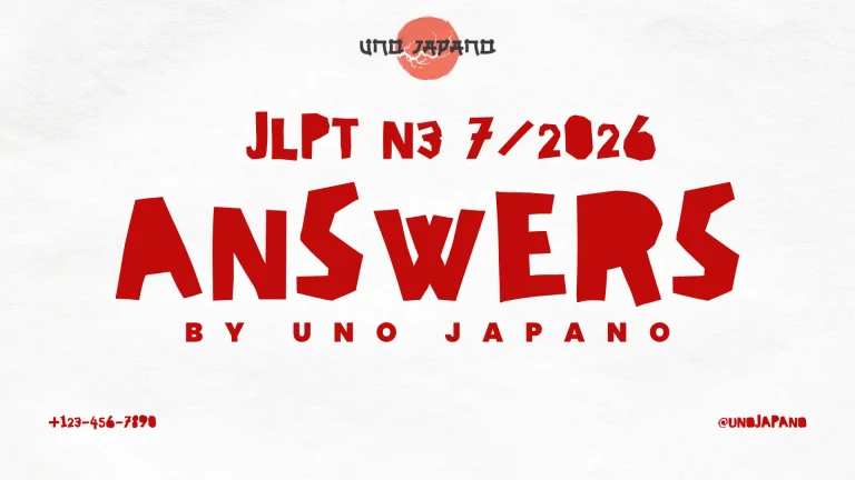 Answers – JLPT N3 07/2026