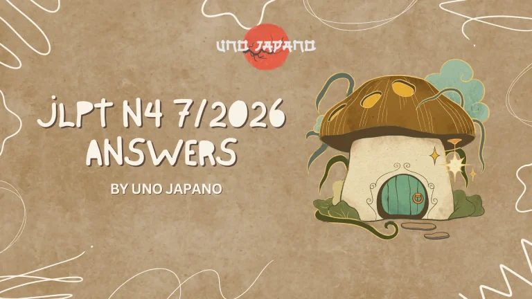 Answers – JLPT N4 07/2026