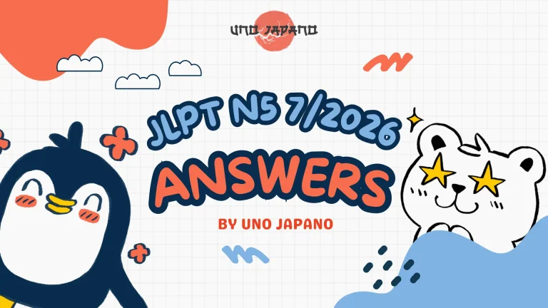 Answers – JLPT N5 07/2026